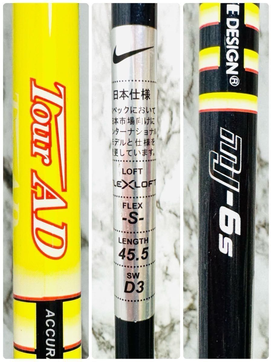 良品】ナイキ ヴェイパー プロ コレクション 1W ドライバー メンズ 右