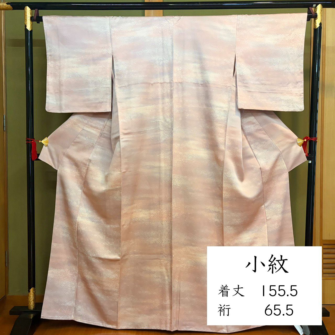 D 300 小紋 ピンク ラベンダー 花