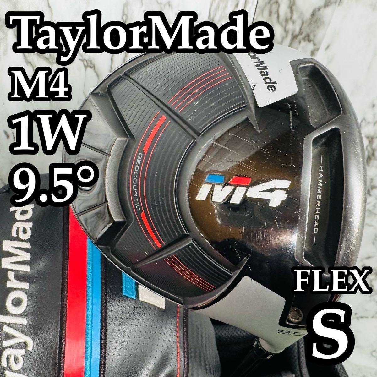 テーラーメイド M 4 1 W ドライバー 9 5° メンズ 右利き用 S
