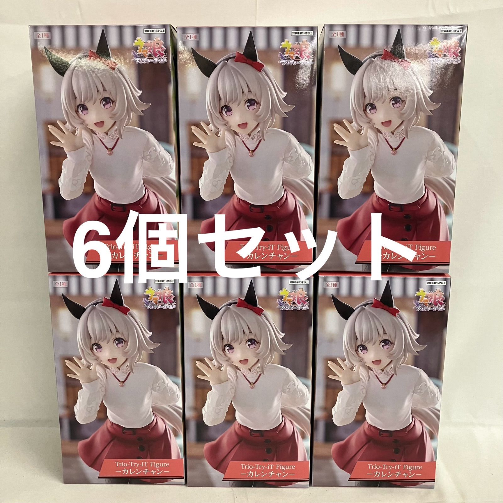 未開封 ウマ娘 Trio-Try-iT カレンチャン フィギュア 6個セット SFQ328