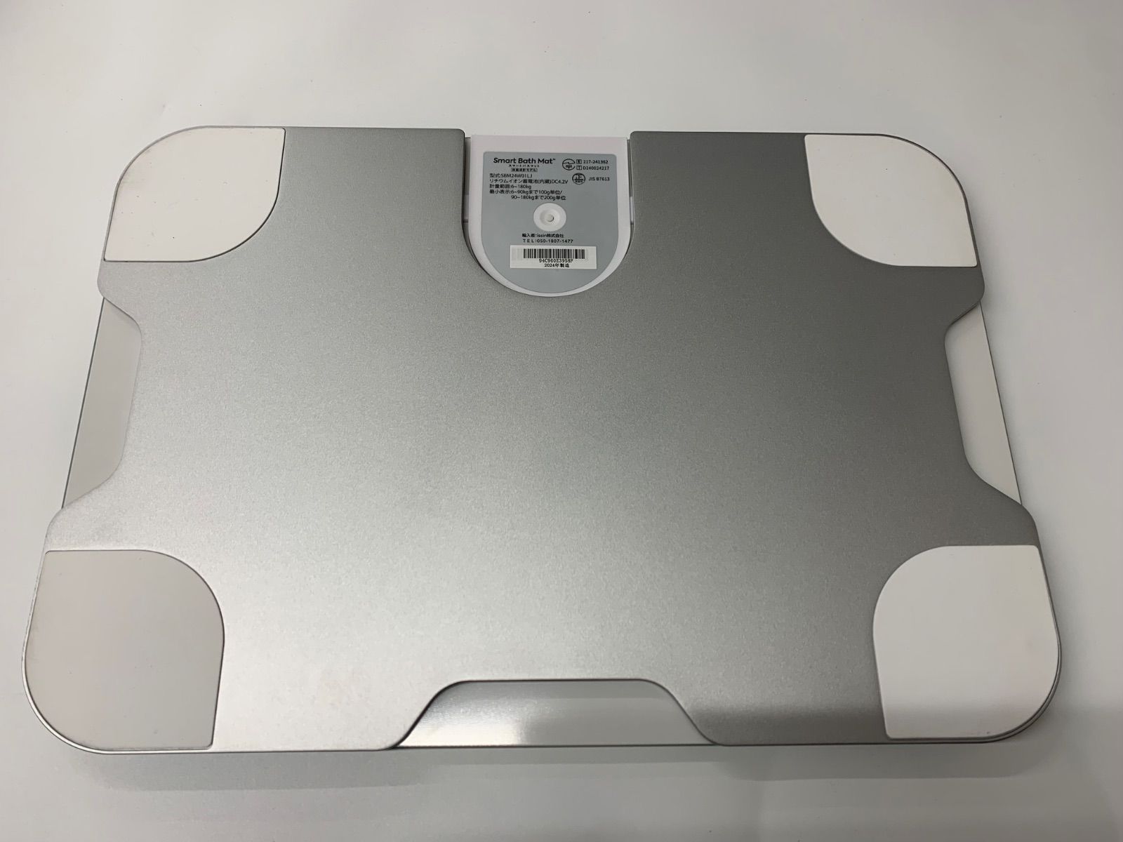 0【通電動作確認済み】issin Smart Bath Mat スマートバスマット 体