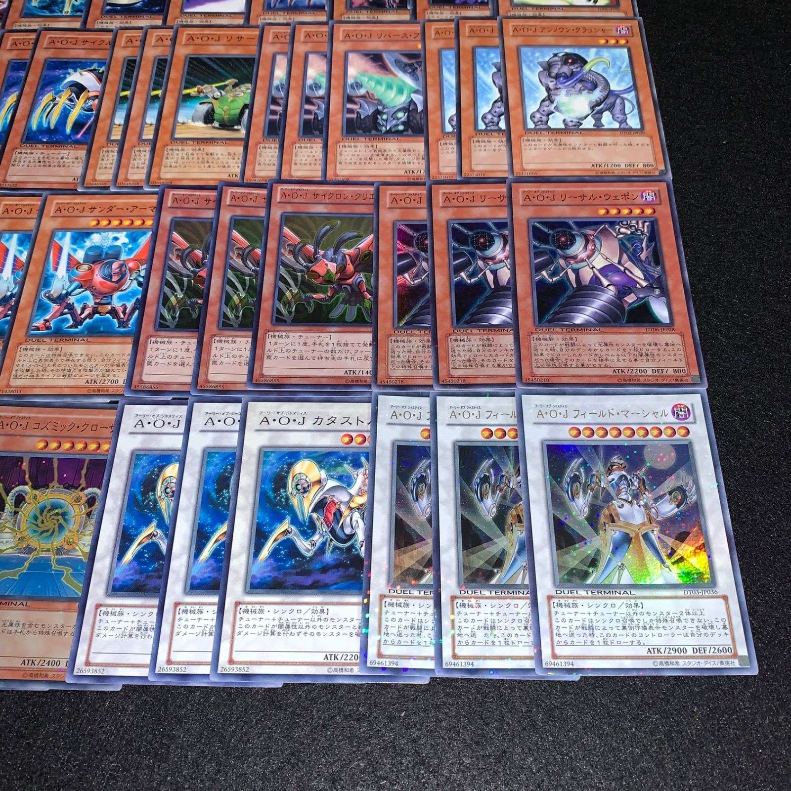 遊戯王 KYP567 AOJデッキ DT/ターミナル デッキパーツ AOJフィールド