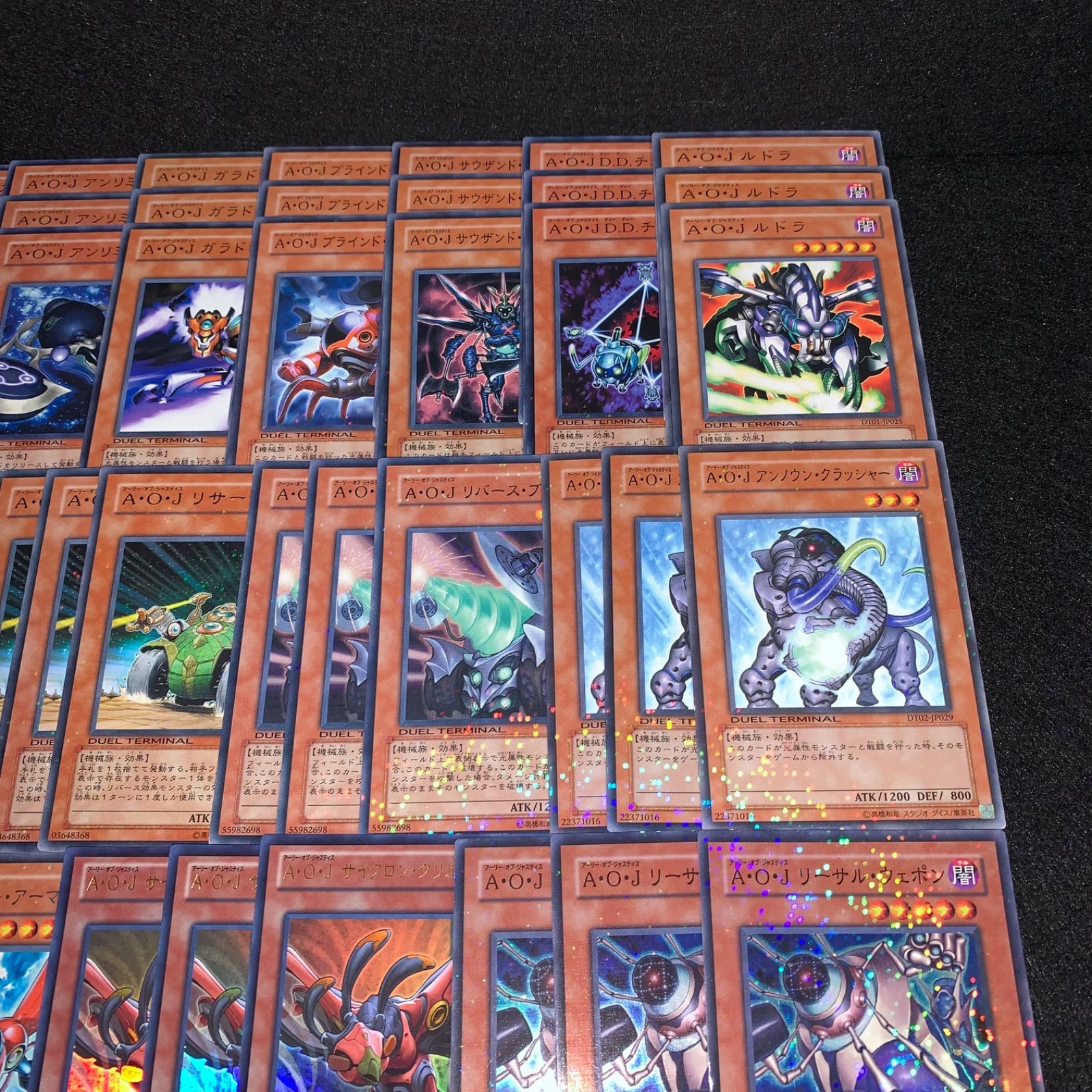 アグロサイバー デッキ パーツ付き 遊戯王 KYP567 AOJデッキ DT/ターミナル デッキパーツ AOJフィールド