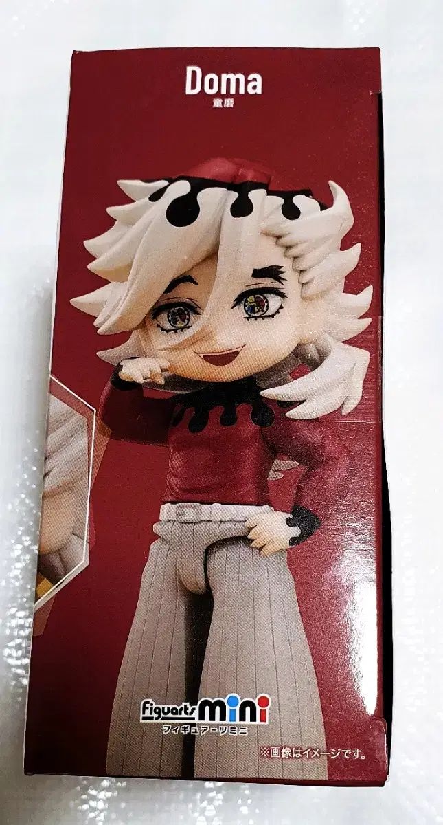 妓夫太郎 フィギュア