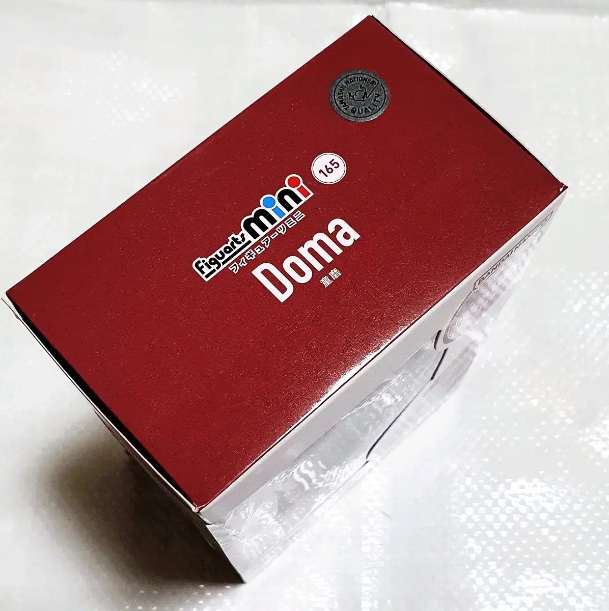 鬼滅の刃 妓夫太郎