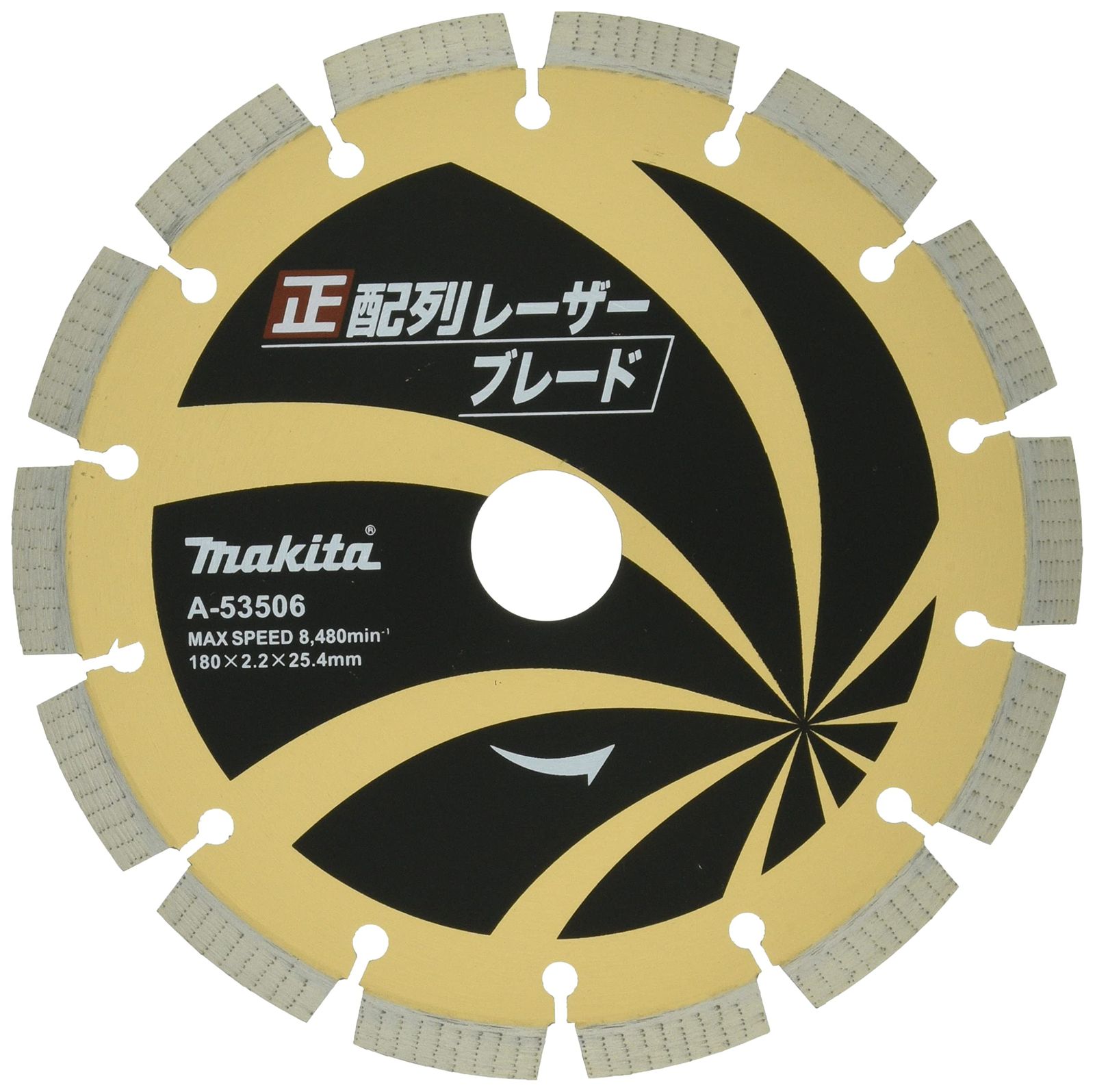マキタ Makita ダイヤモンドホイール 正配列レーザーブレード 外径18 mm 0 A-53506