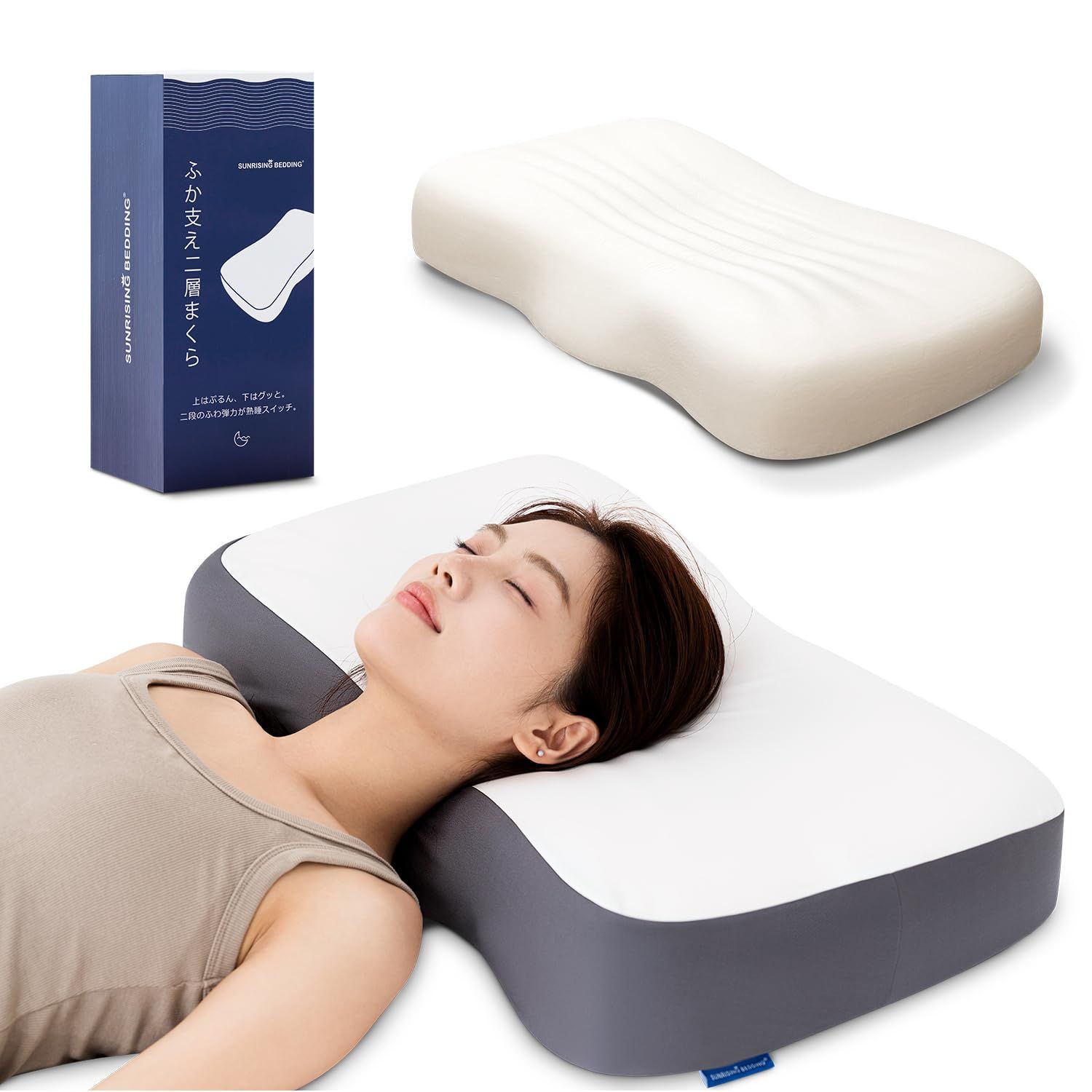 枕 低反発 高め まくら 安眠 外は柔らかく中は固め 二層構造 横向き寝 首が痛くならない 硬め 首肩フィット 高さ調整 仰向け もっちり ふわふわ 中反発 通気性 蒸れない 67 x 38 10 12 cm Sunrising Bedding