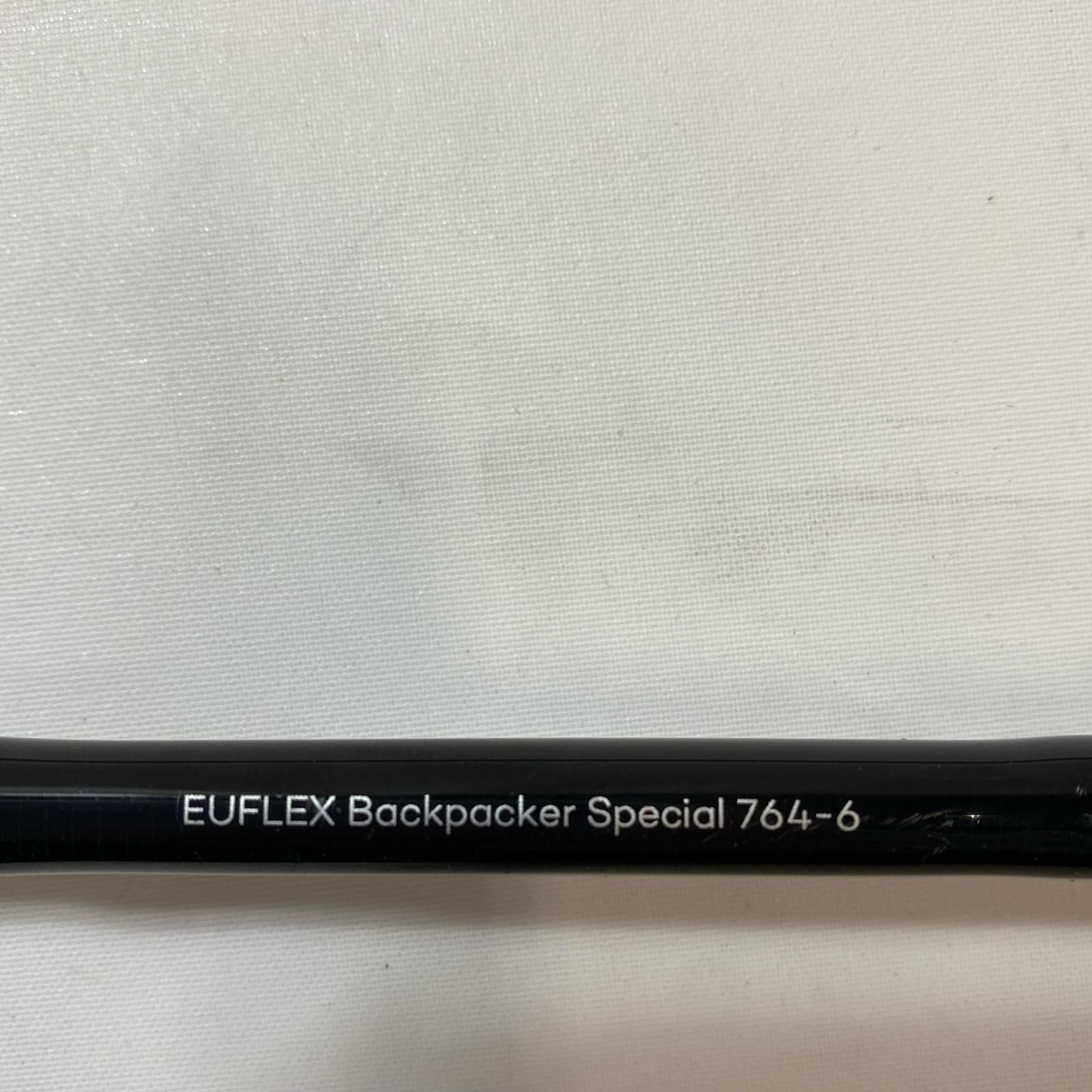 ユーフレックス バックパッカー