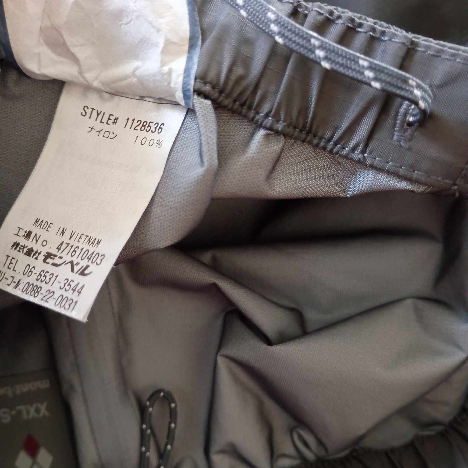 レインパンツ レインウェア