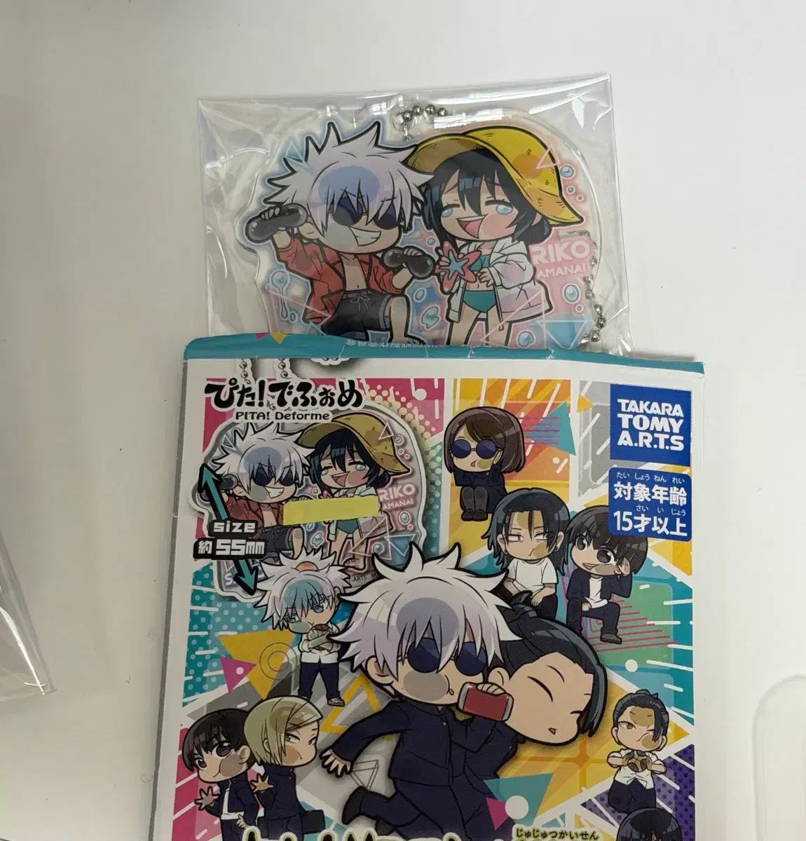 呪術廻戦 五条 リコ アークス アクリル キーホルダー ぴた！