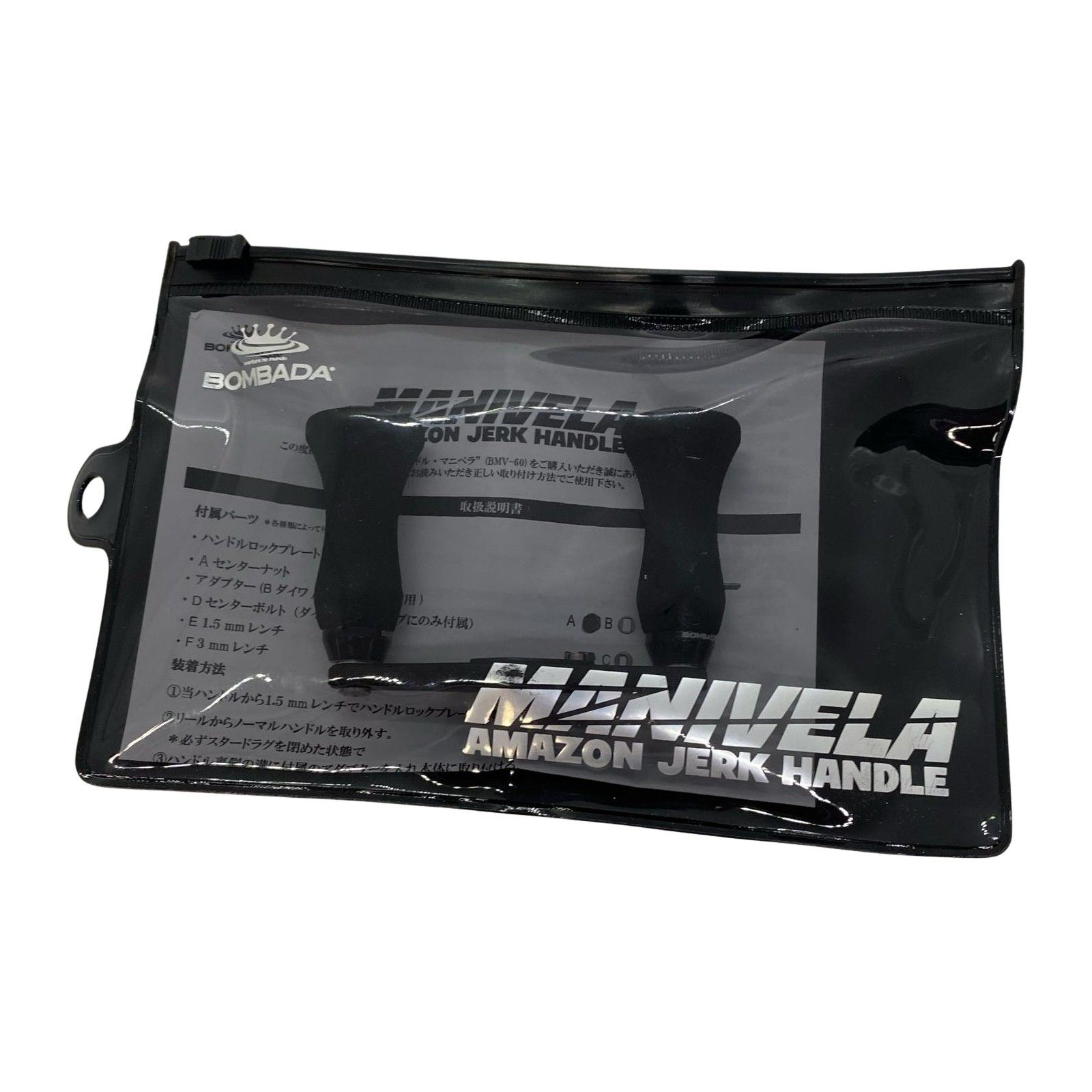 ΨΨBOMBADA カスタムハンドル マニベラ シマノ左用 ブラック
