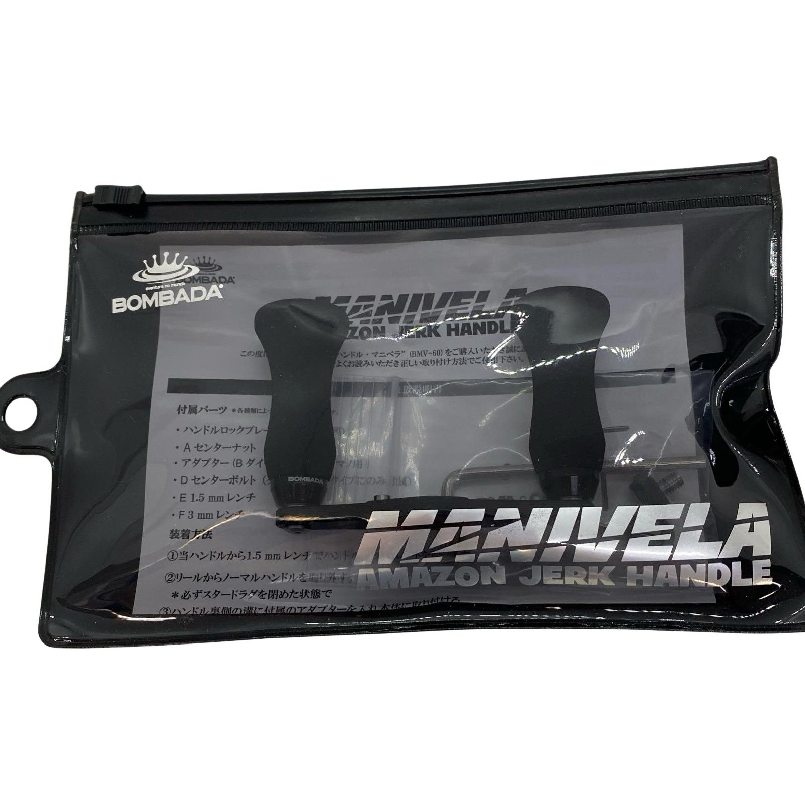 ΨΨBOMBADA 釣り小物 ハンドル マニベラ ダイワボルトタイプ用