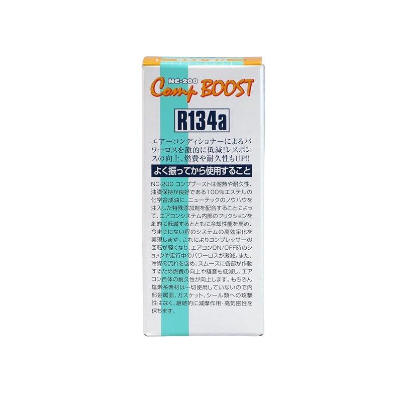 ニューテック(NUTEC) エアコンオイル添加剤 NC-200 Comp BOOST R134a