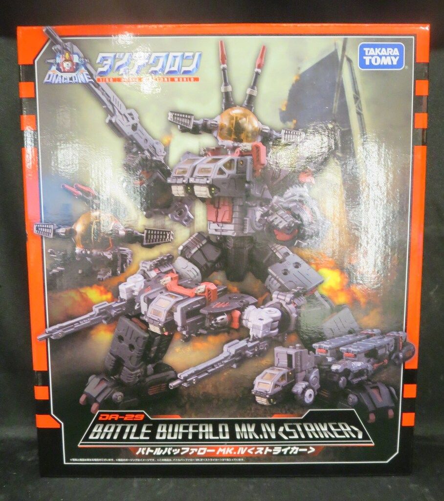 タカラトミー バトルバッファローMk.IV ストライカー DA 29