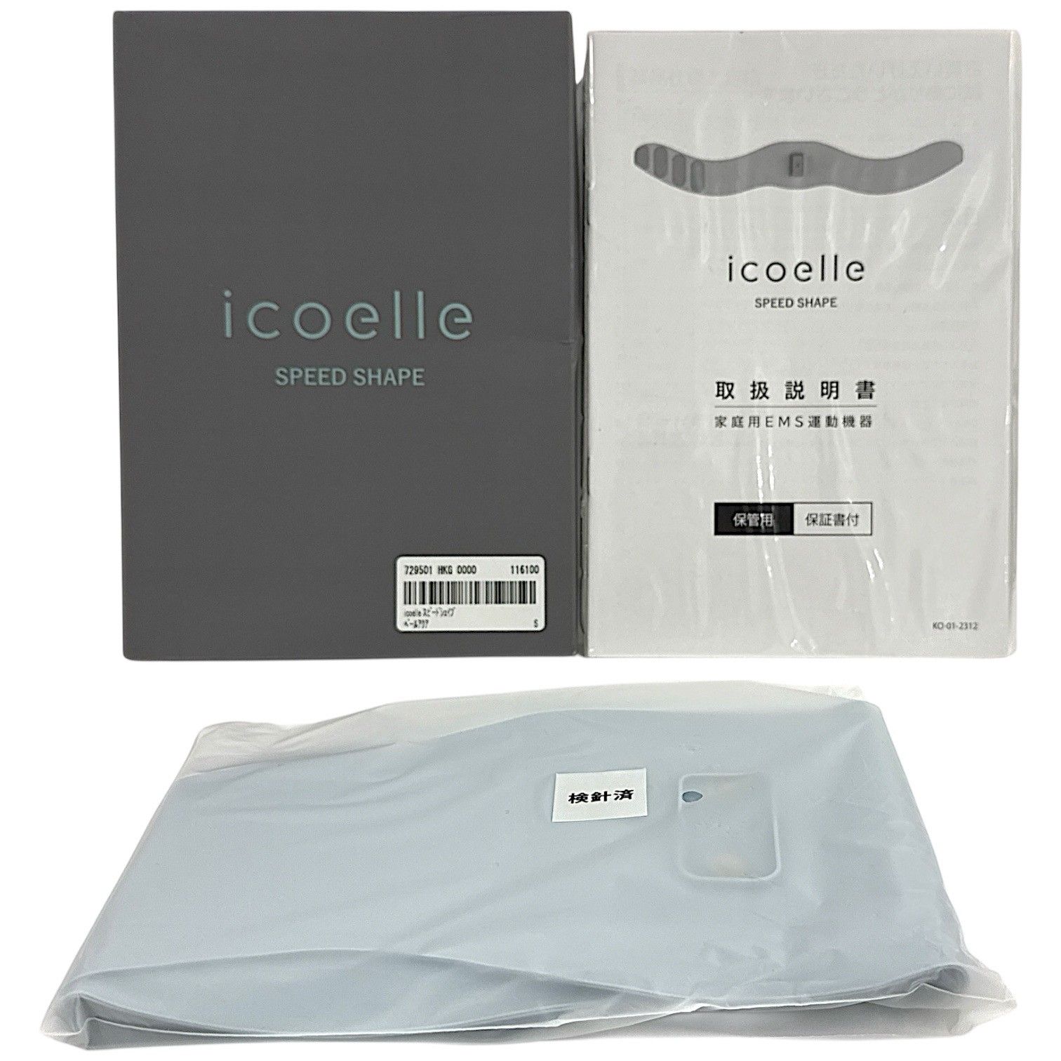 icoelle SPEED SHAPE イコエルスピードシェイプ ブラック icoelle