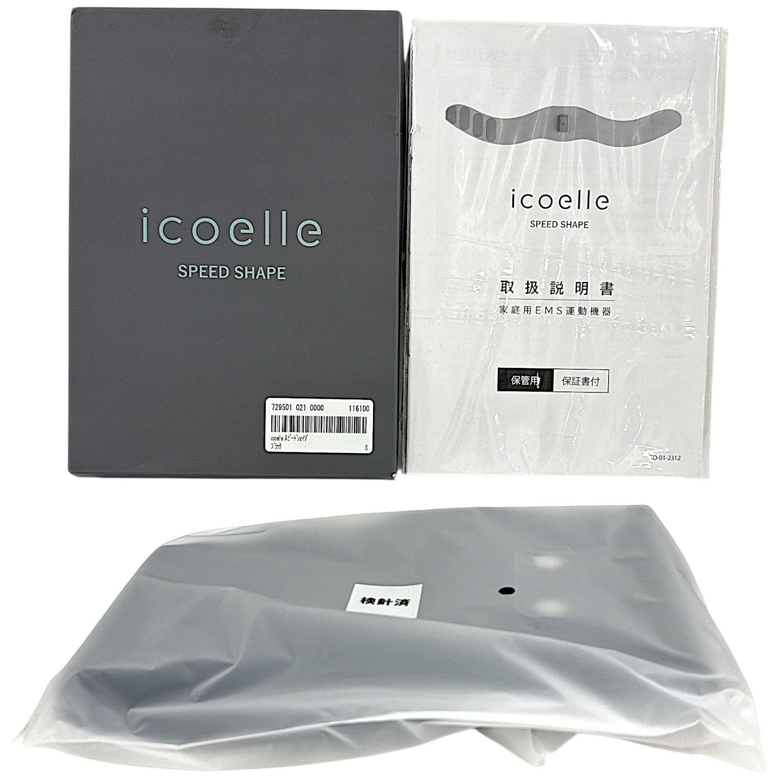 CH04 icoelle SPEED SHAPE イコエル スピードシェイプ ブラック ISS