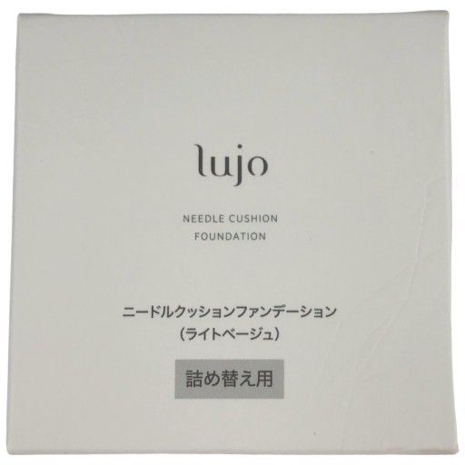 CC14 K ルジョー ニードルクッションファンデーション ライトベージュ