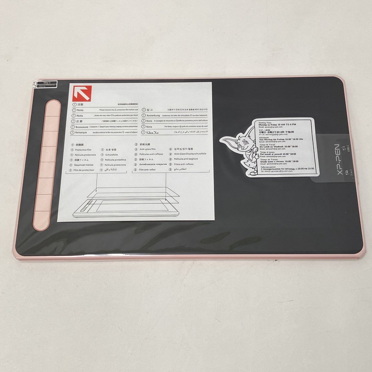 XP PEN CD 120 FH Artist 12 2 nd Generation 液晶ペンタブレット PC 液タブ