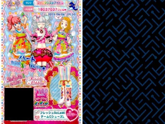 ux324 プリパラ プリチケ CR クリスタルレア まとめ フレッシュSoLaMi