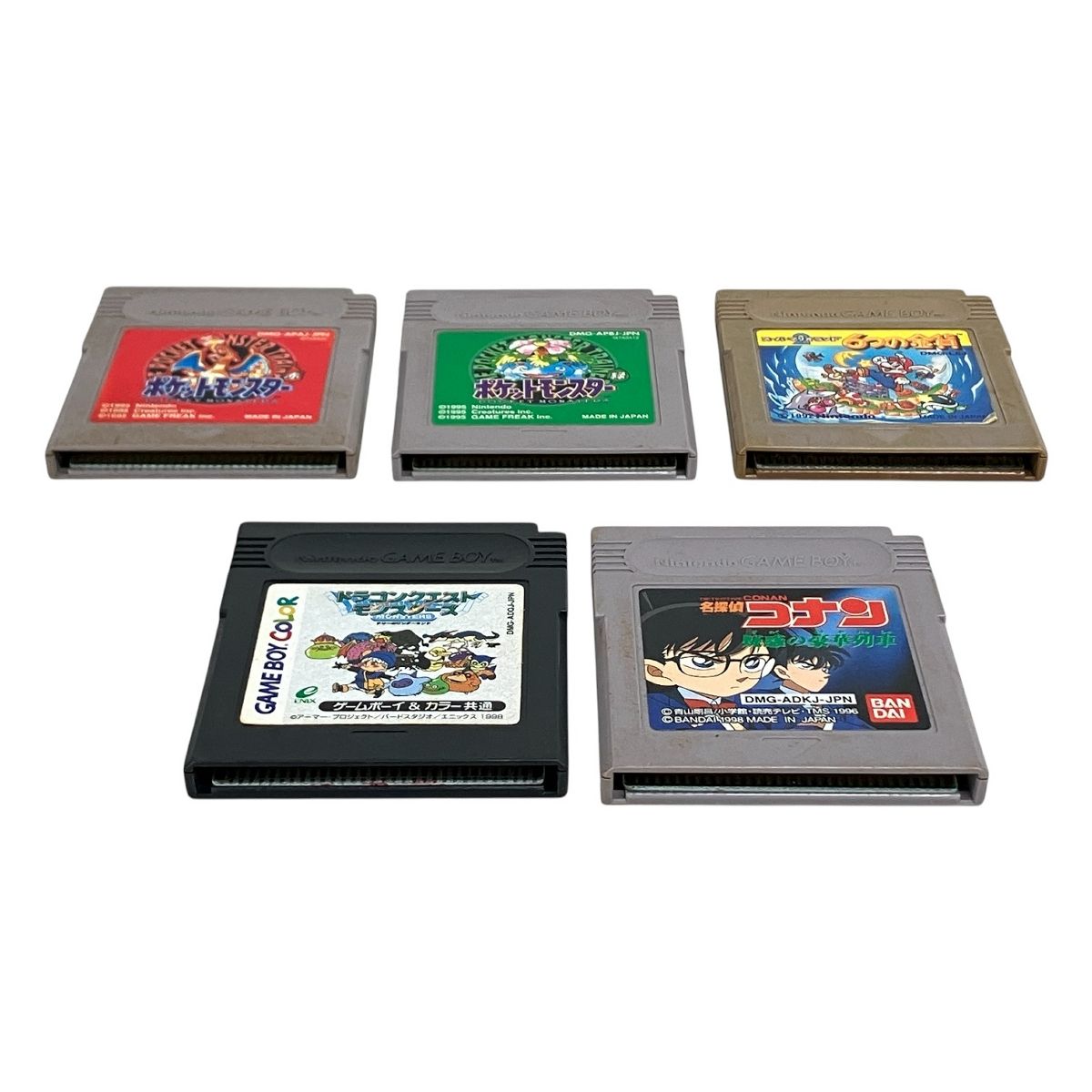 任天堂 GB ゲームボーイ ソフト 5本セット おまとめ ジャンク