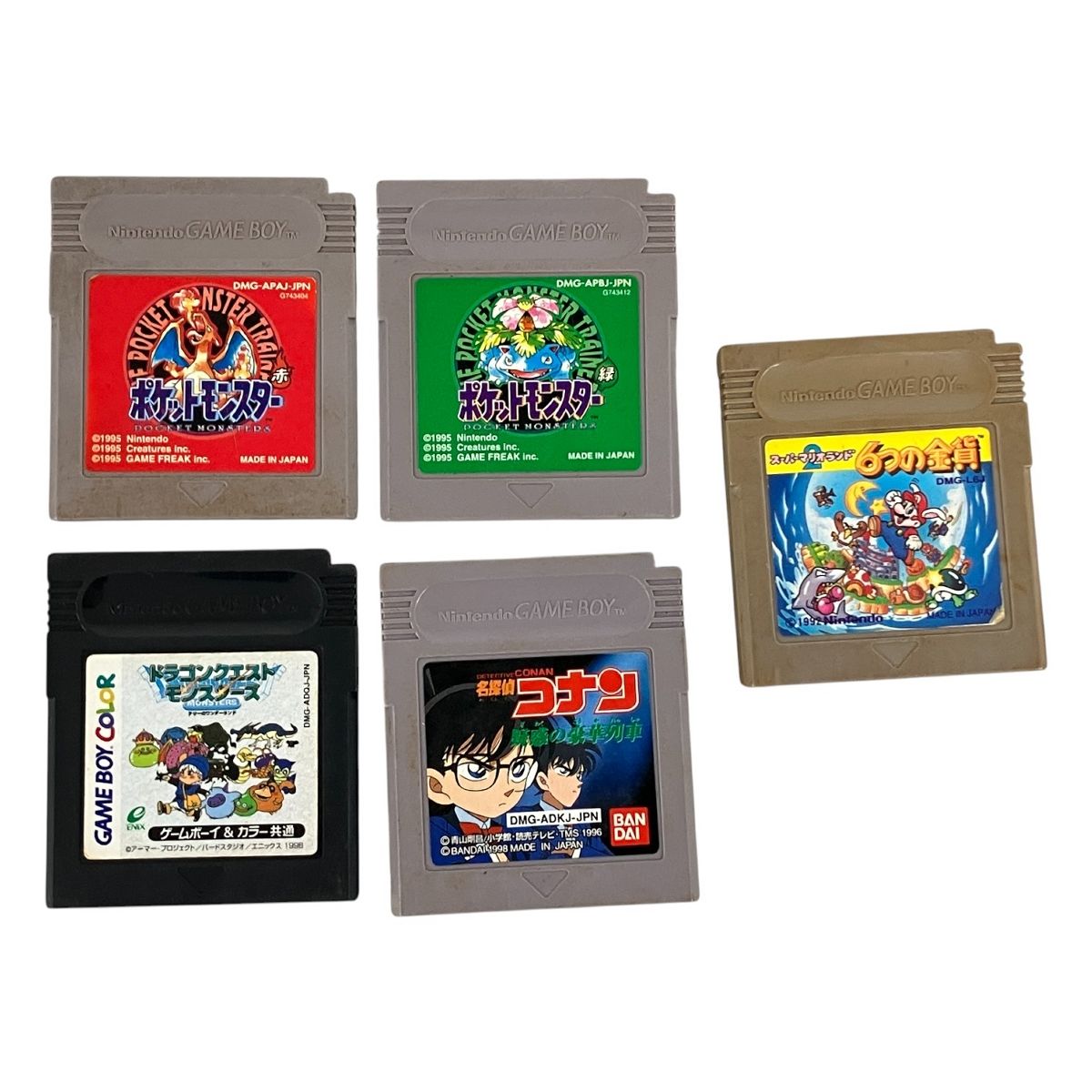 【希少品】【動作確認済み】ゲームボーイ ソフト 任天堂 セット 任天堂 GB ゲームボーイ ソフト 5本セット おまとめ ジャンク