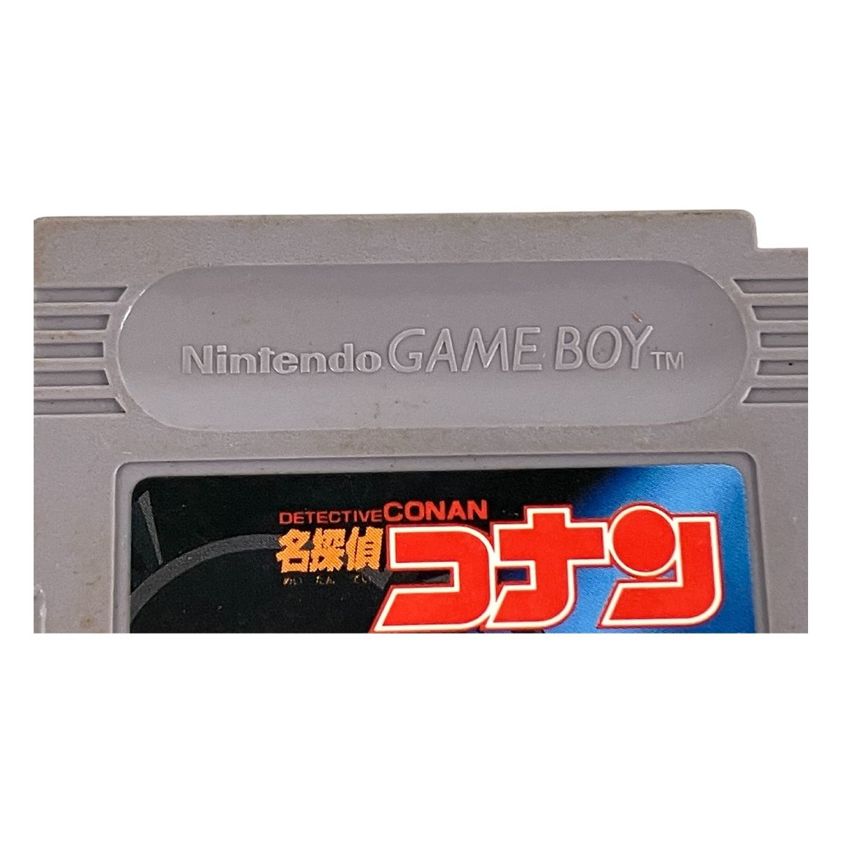 任天堂 GB ゲームボーイ ソフト 5本セット おまとめ ジャンク