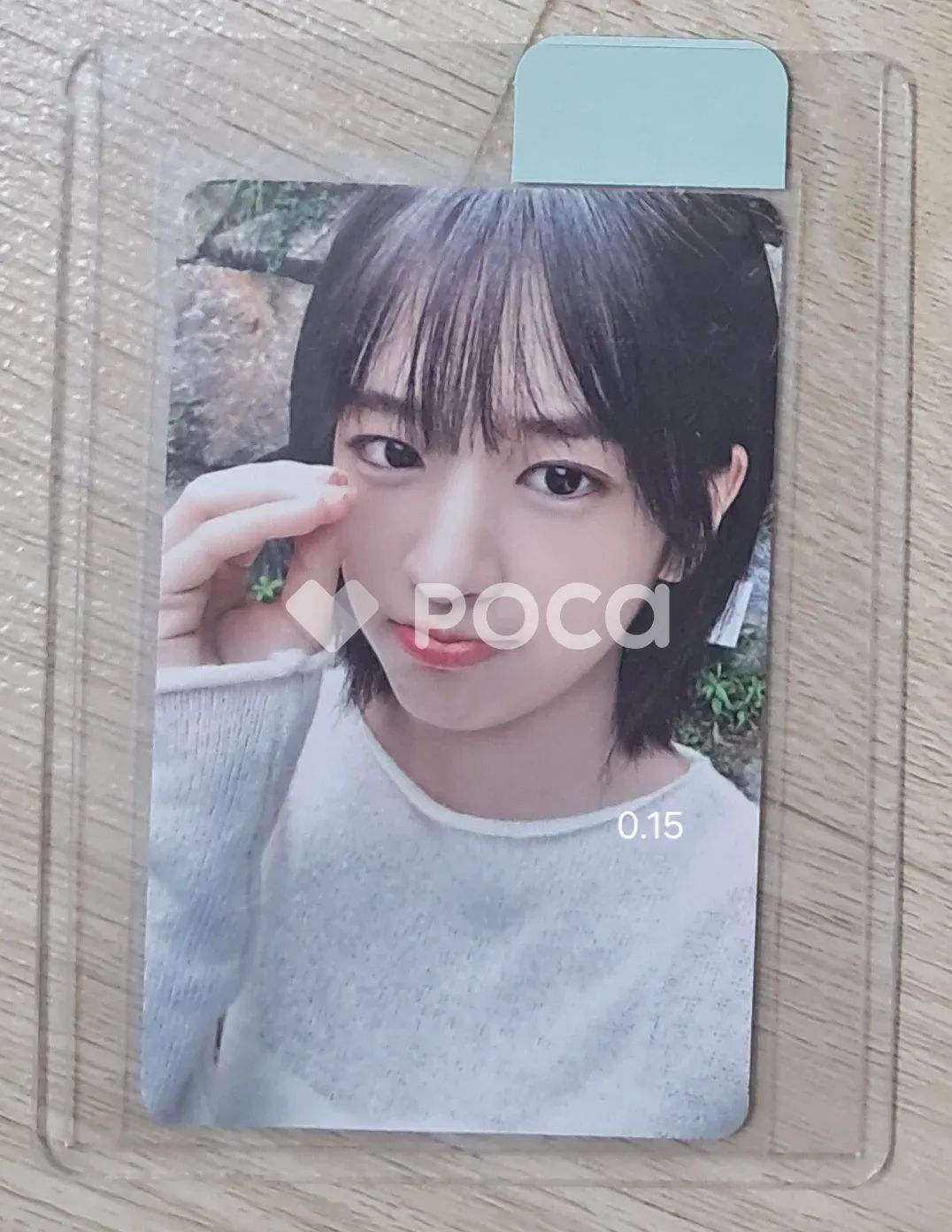 IVE ユジン I'VE MINE WITHMUU ラキドロ - メルカリ