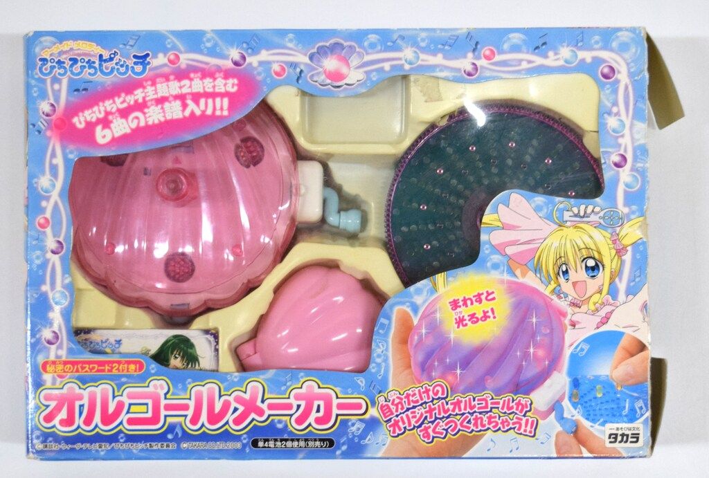 タカラ マーメイドメロディーぴちぴちピッチ オルゴールメーカー ピンク