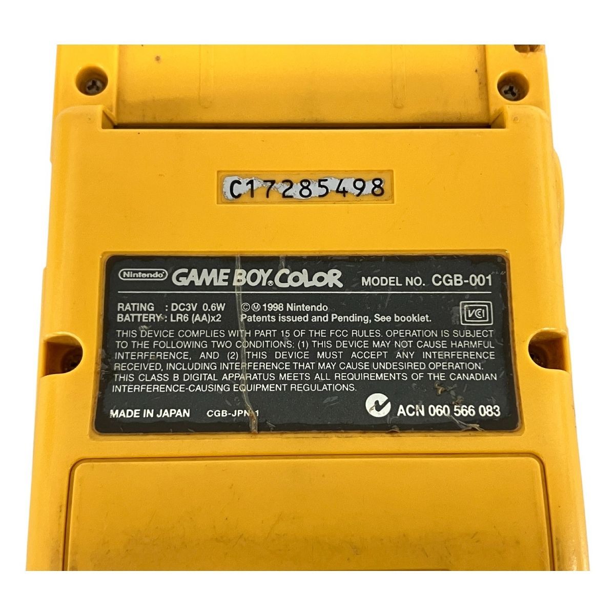 任天堂 CGB-001 ゲームボーイ 本体 イエロー
