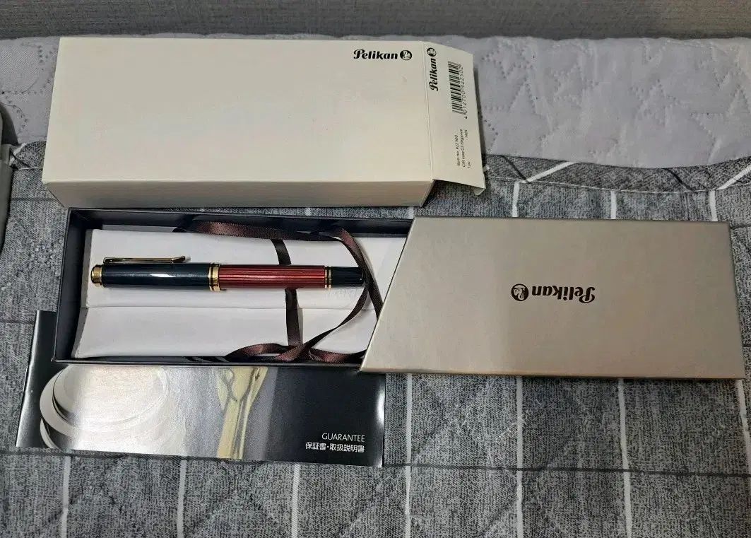 ペリカン m 400 万年筆 EFニブ