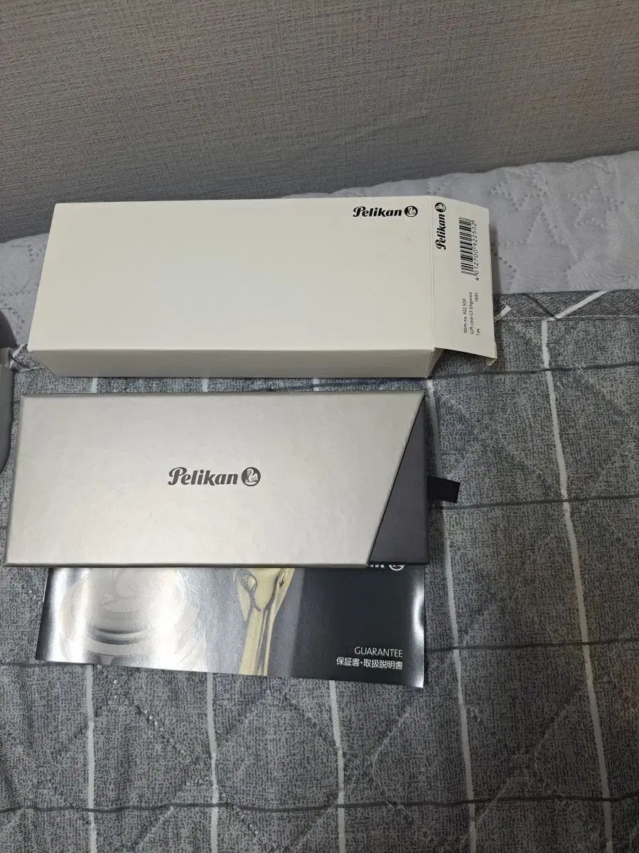 ペリカン m 400 万年筆 EFニブ