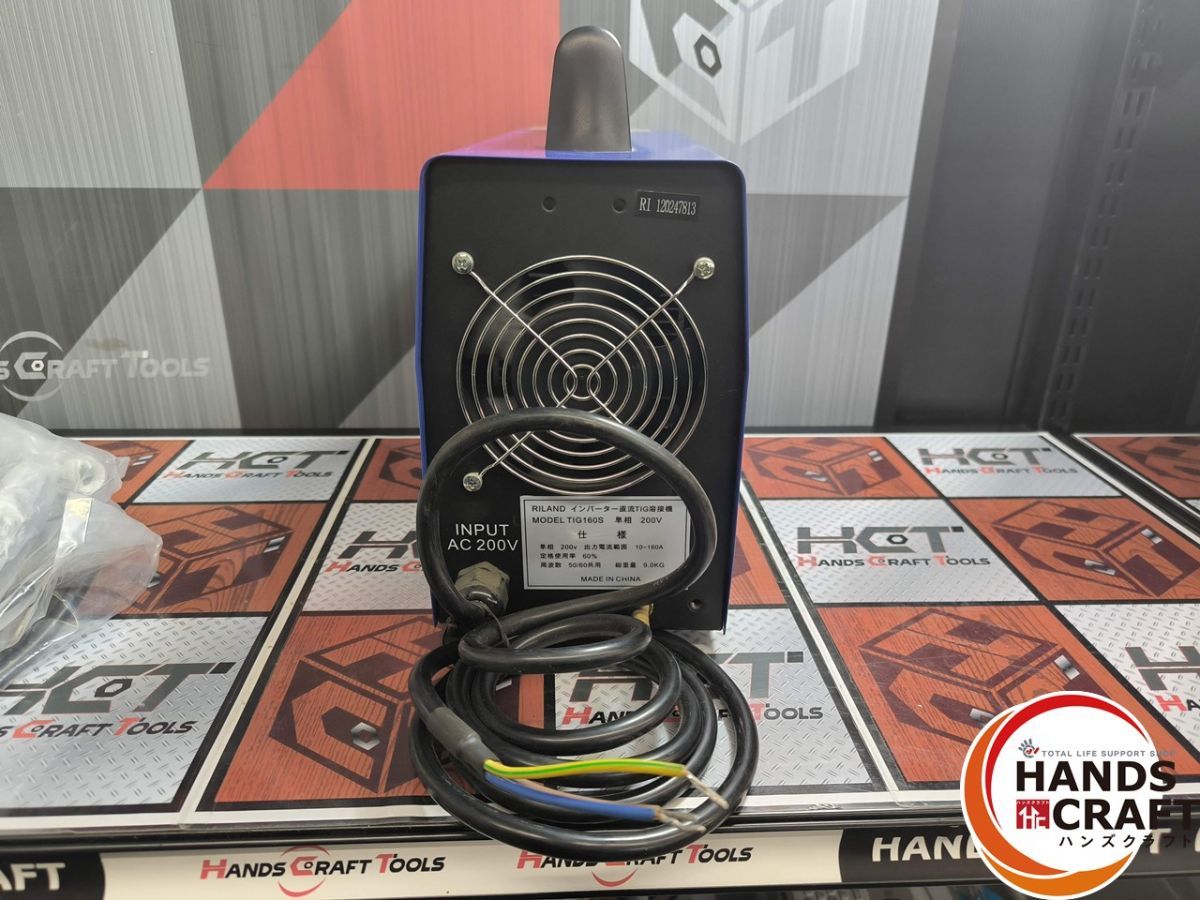  長期 RILAMD リーランド TIG 160 S TIG溶接機 ハンズ その他 特殊工具