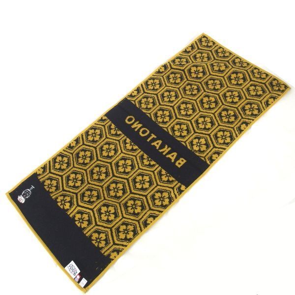 未使用品】志村けんの大爆笑展 バカ殿様 刺繍入り フェイスタオル 今治