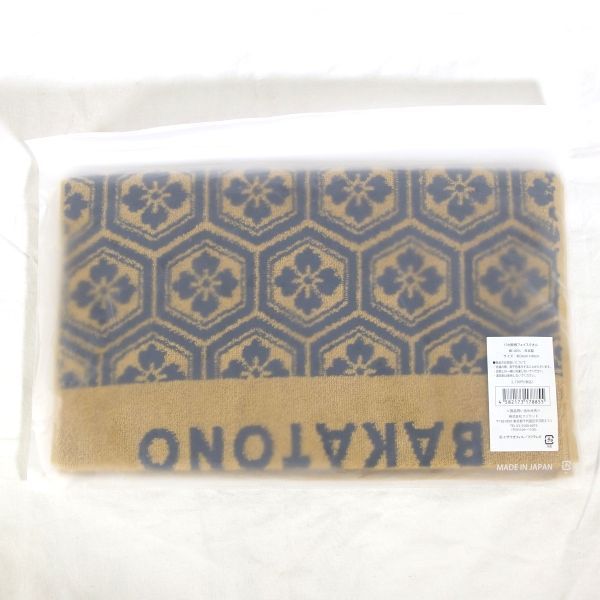 未使用品】志村けんの大爆笑展 バカ殿様 刺繍入り フェイスタオル 今治