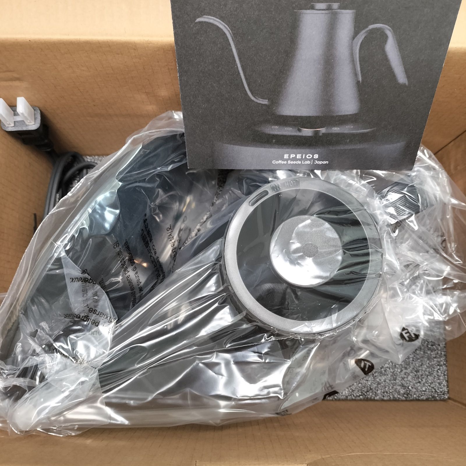 SALE エペイオス EPEIOS ケトル 電気ケトル ドリップケトル コーヒー