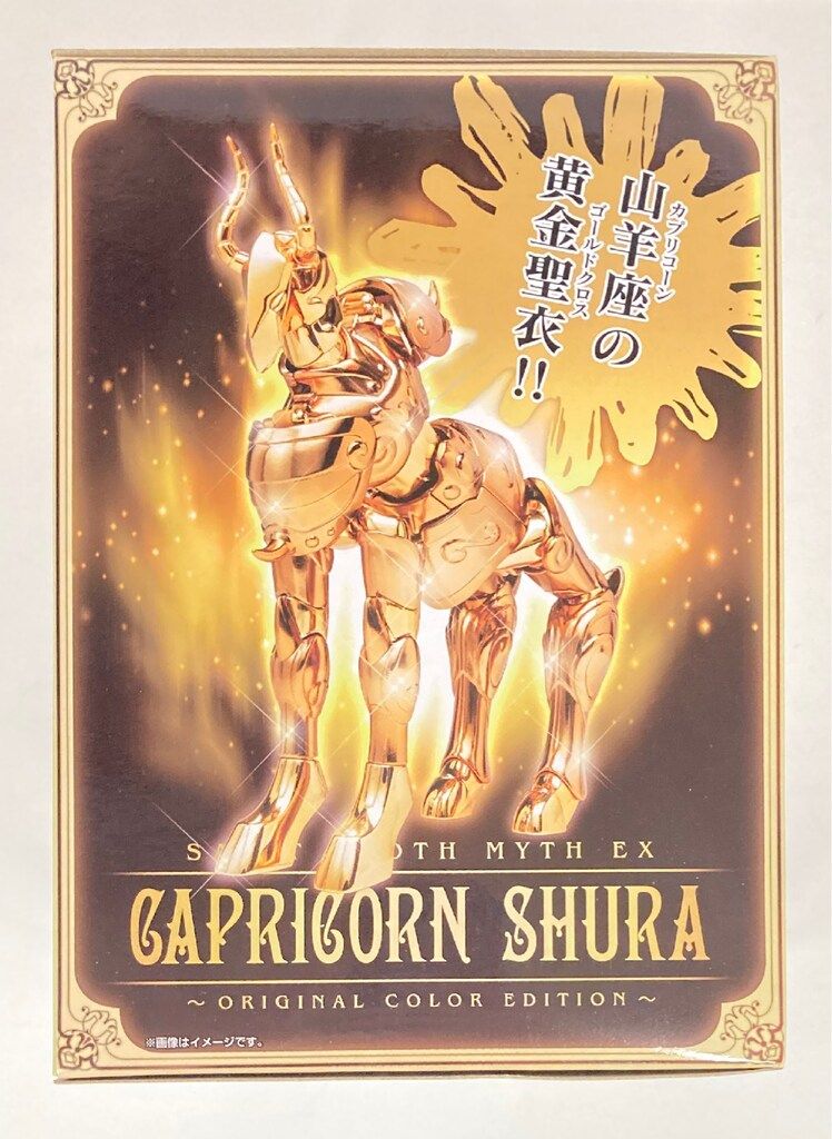 BANDAI SPIRITS 聖闘士星矢 聖闘士聖衣神話EX 車田正美 カプリコーン