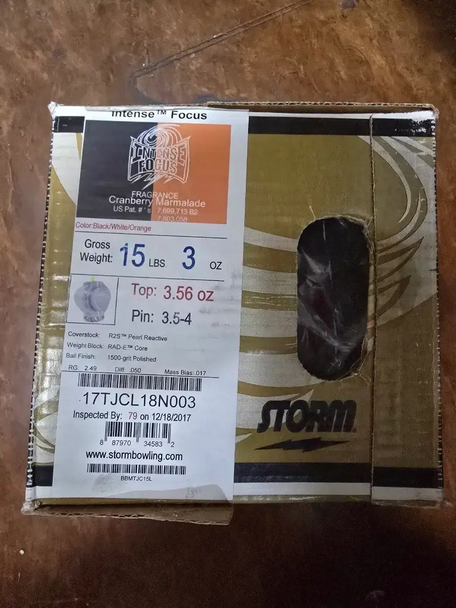 ストーム Intense Focus 15 パウンド ボーリング