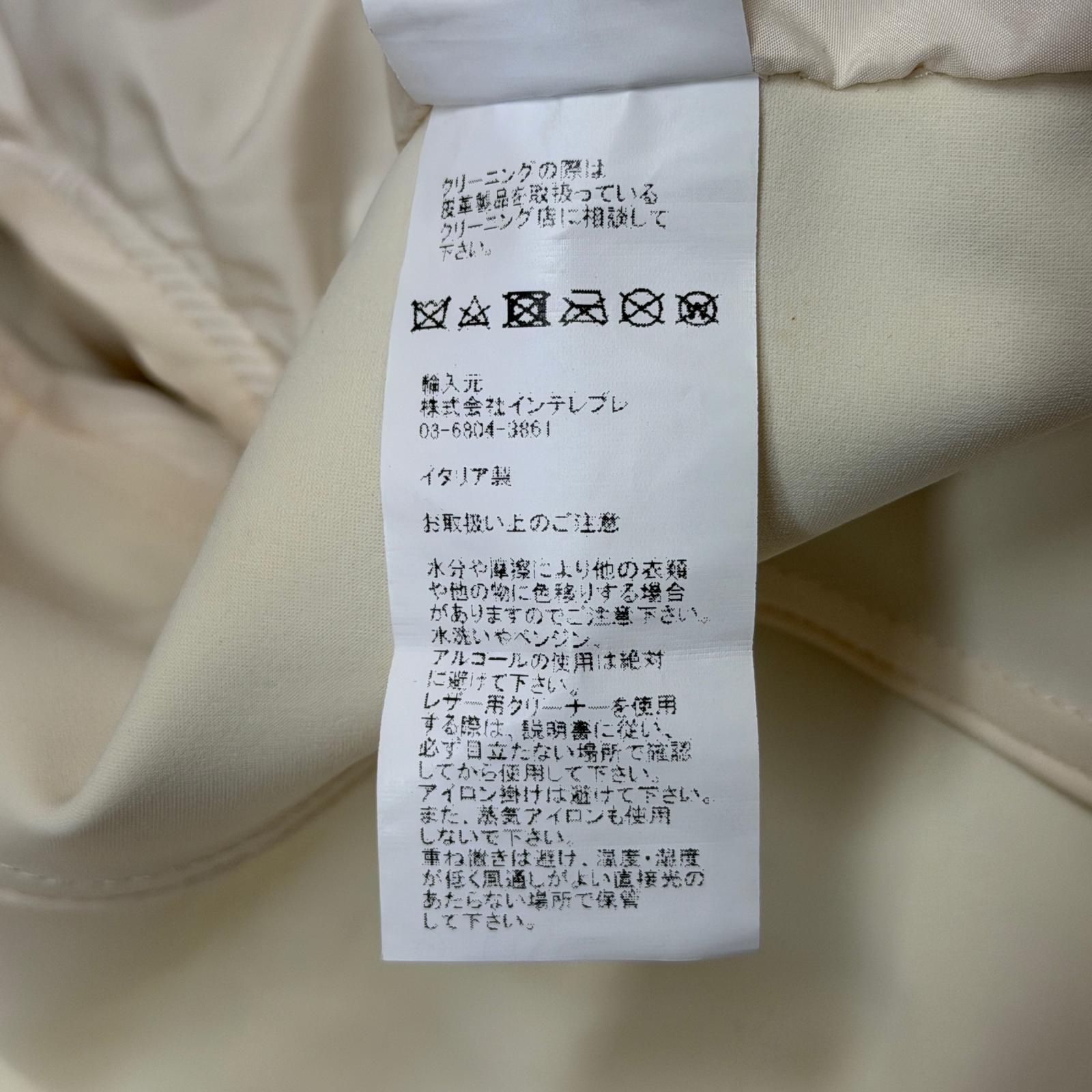 エンメティ PETER 白 52 EMMETI レザー パーカー L　XL EMMETI（エンメティ）の「EMMETI / PETER レザー×ナイロン フーデッド