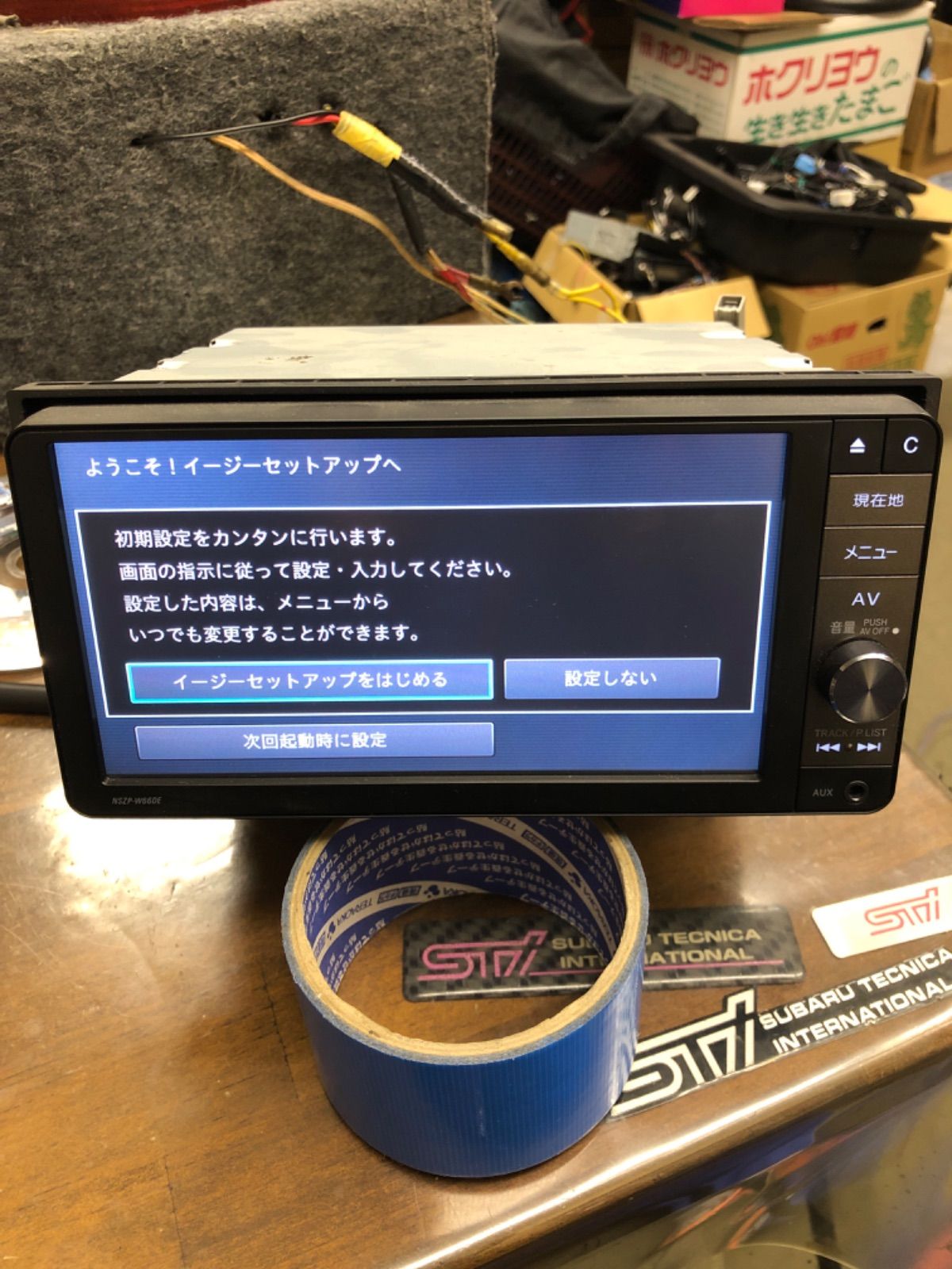 ダイハツ純正 ナビ NSZP-W66DE カーナビ Bluetooth DVD 地デジ - メルカリ