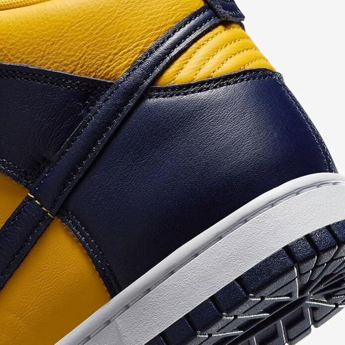 ナイキ] ダンク ハイ レトロ SE DUNK HIGH RETRO SE バーシティメイズ