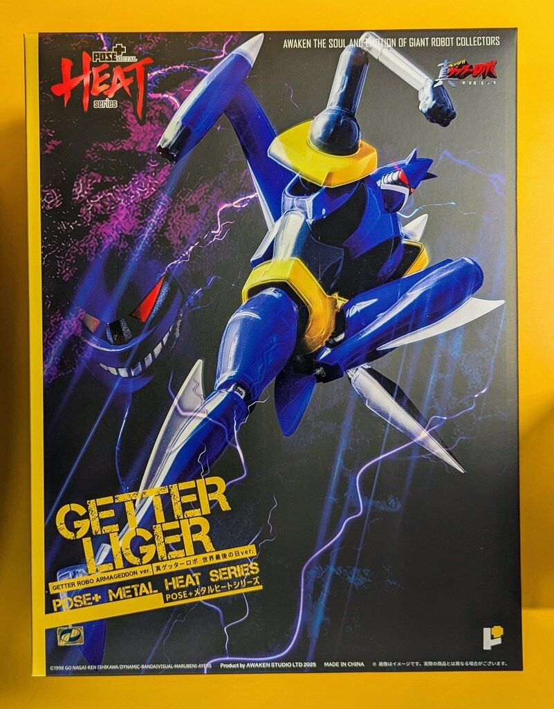 アートストーム POSE METAL HEATシリーズ ゲッターライガー 真ゲッターロボ 世界最後の日ver