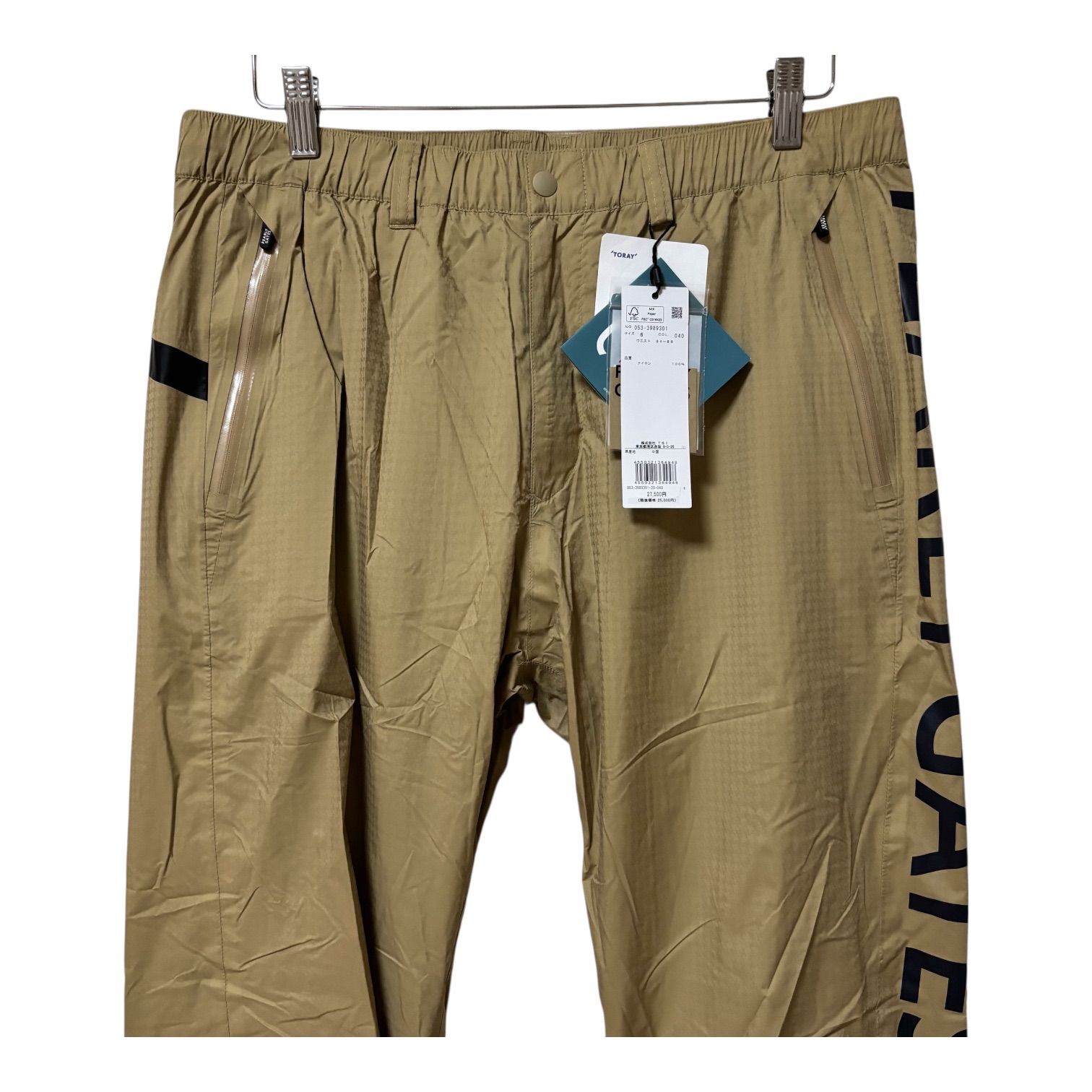 【新品タグ付】パーリーゲイツ レインパンツ ロゴ ゴルフ ニコちゃん ベージュ Amazon | [パーリーゲイツ] メンズ 【定番商品】 レインボトムNy