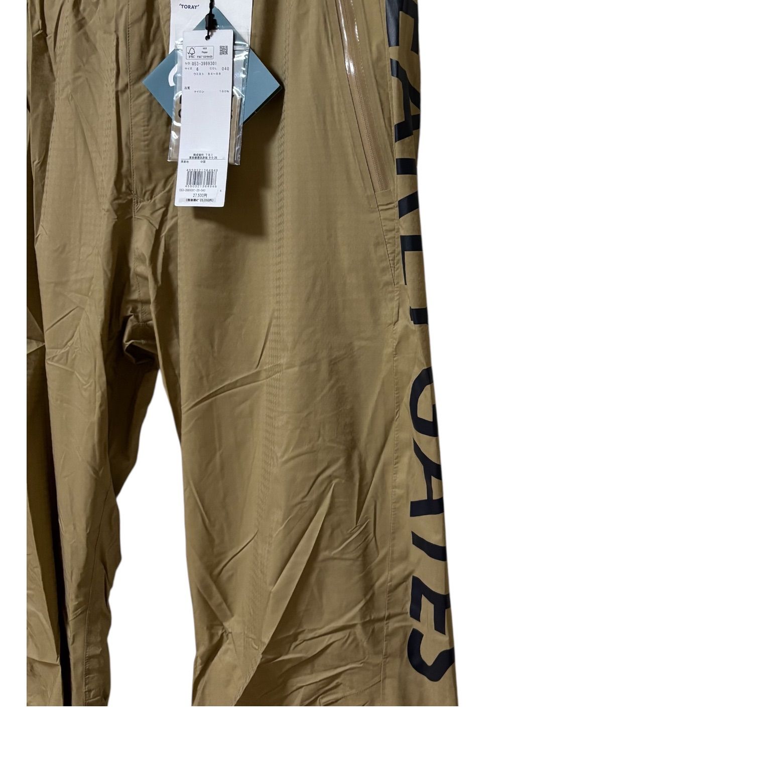 MN4 【タグ付き新品】PEARLY GATES パーリーゲイツ ゴルフパンツ ロゴ