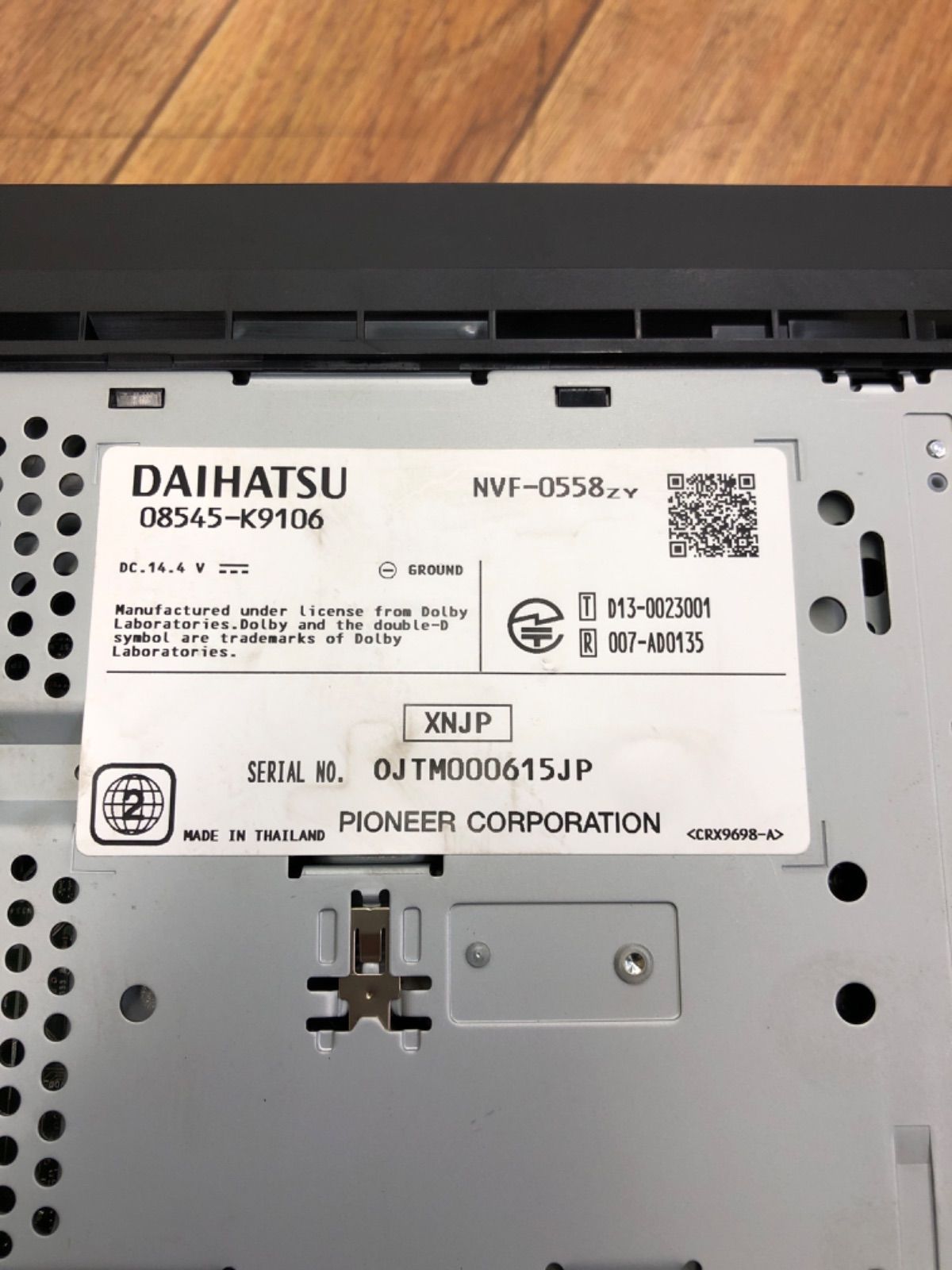 ダイハツ純正 ナビ NSZP-W66DE カーナビ Bluetooth DVD 地デジ - メルカリ