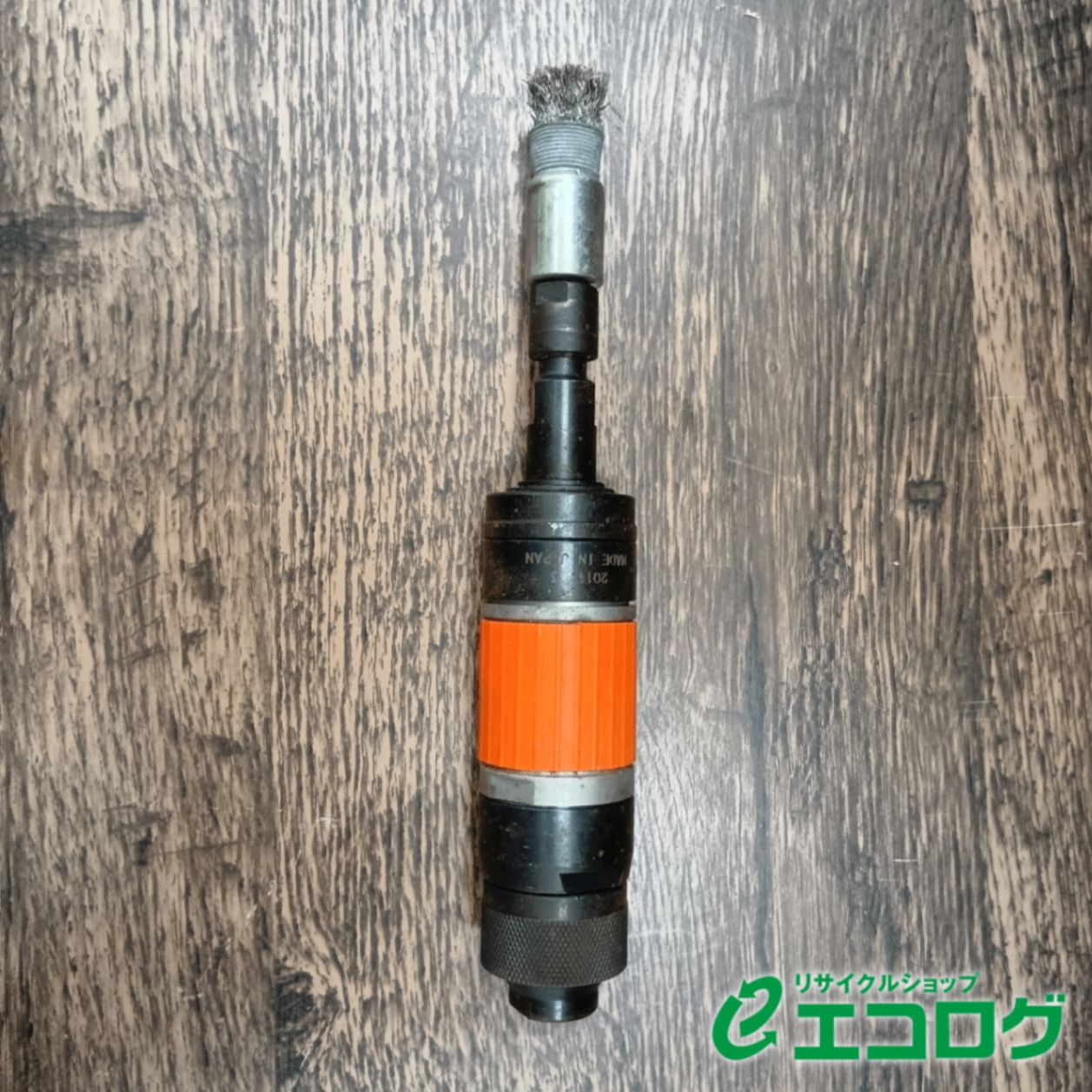 不二 高速ベビーグラインダ 側方排気型 FG 26 H 2 グラインダ