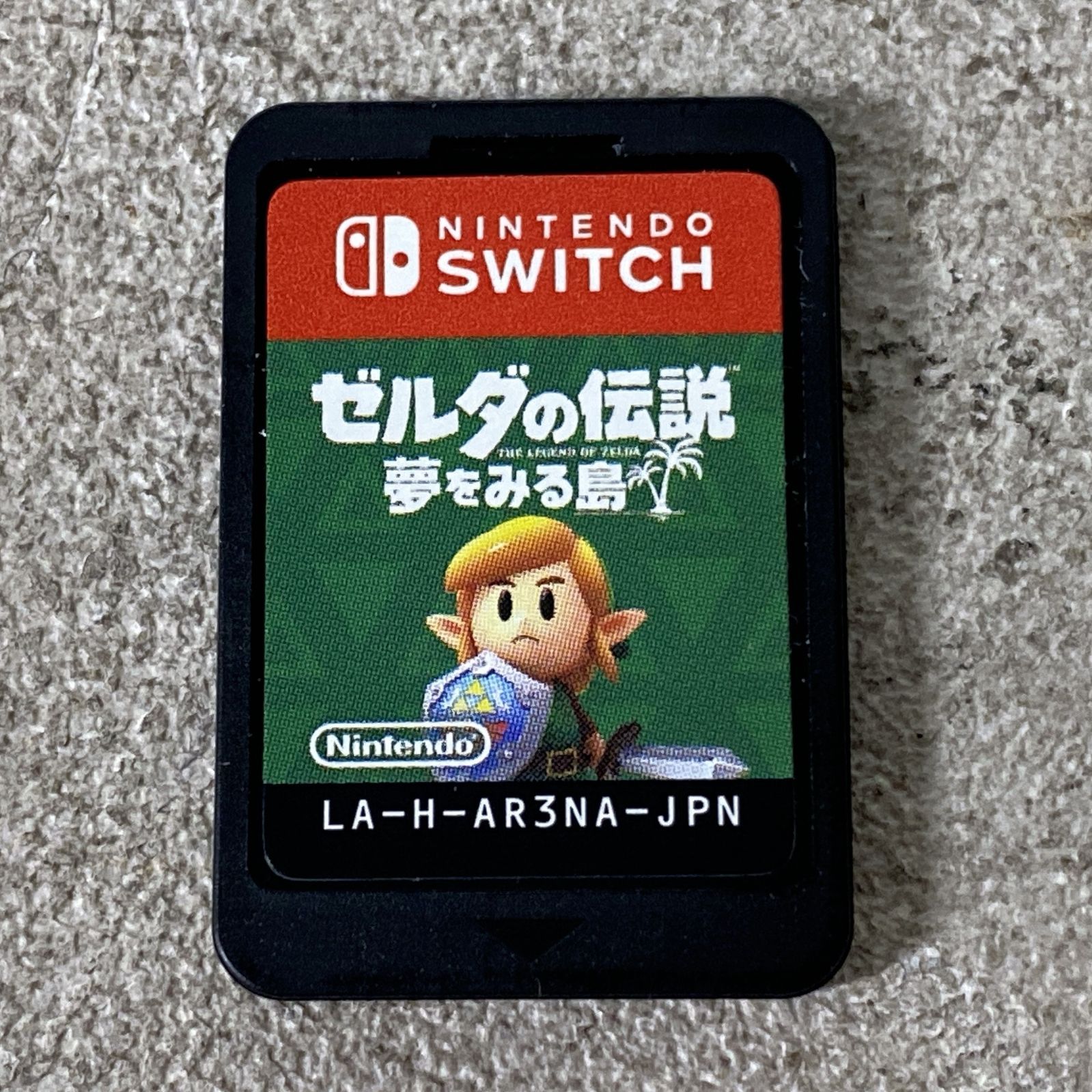 Nintendo Switch ニンテンドースイッチ ソフト ゼルダの伝説 夢を見る