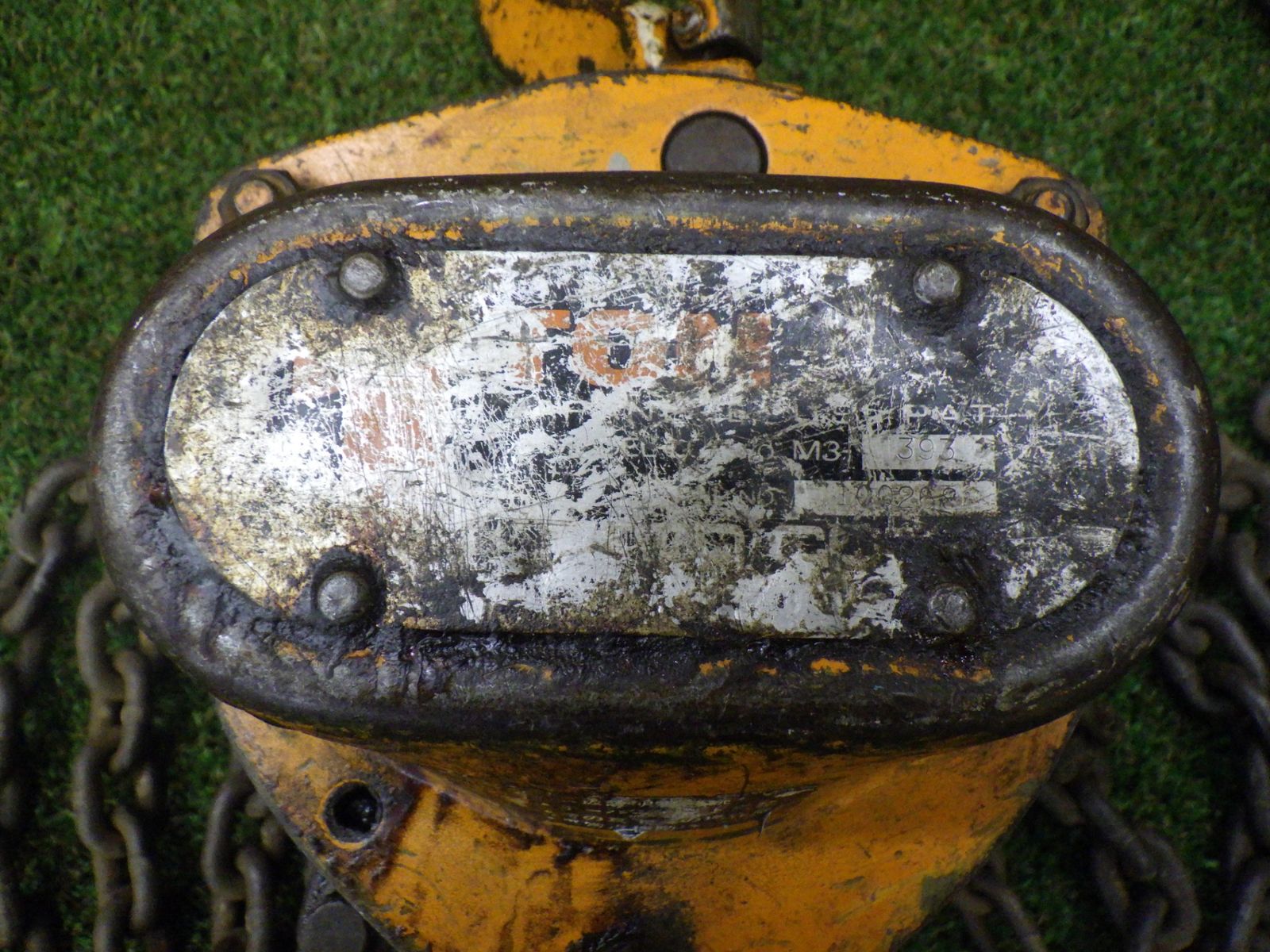 KITO キトー チェーンブロック Ｍ3形 1 ton 1トン 大工道具 林業 農業 吊り機 品