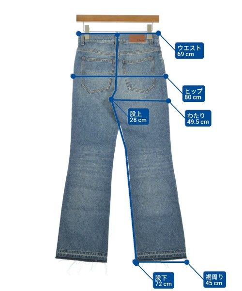  Chloe デニムパンツ レディース 古着 その他 デニム ジーンズ