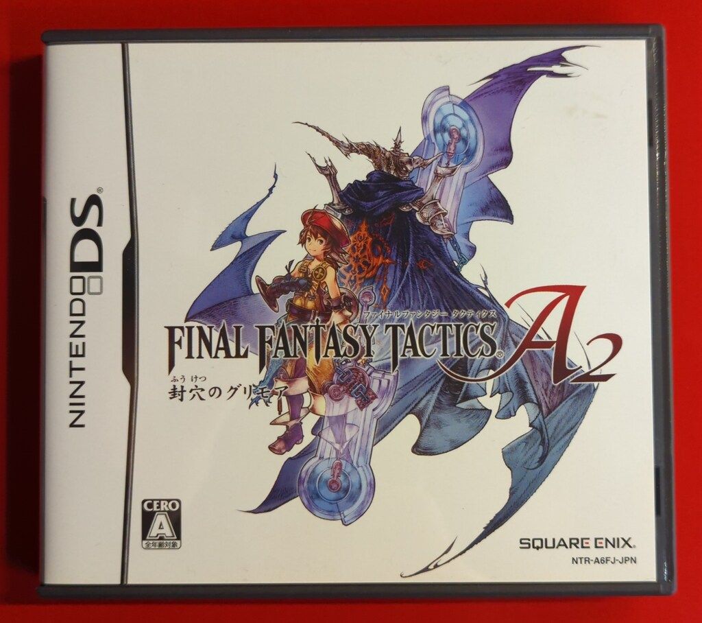 NDS ファイナルファンタジータクティクスA2 封穴のグリモア - メルカリ
