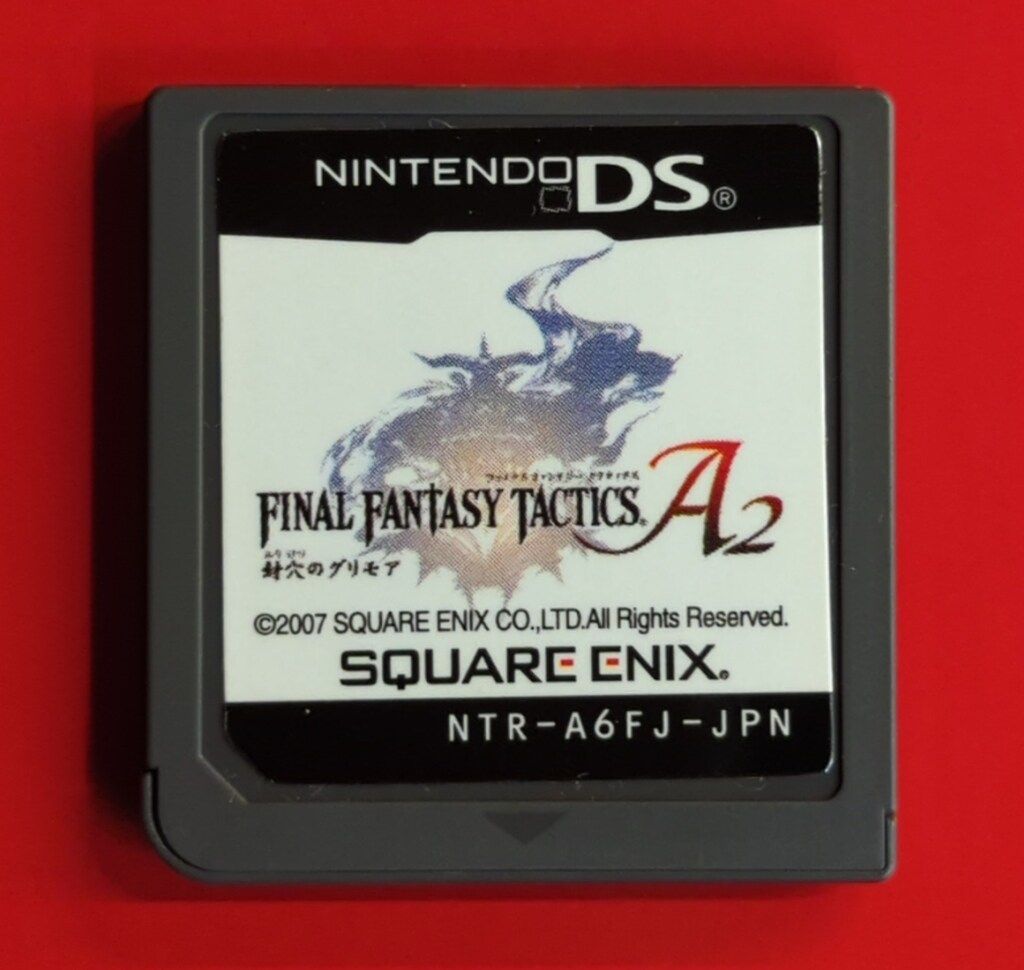 3DSモンハン4＋DSファイナルファンタジータクティクス A2 封穴のグリモア 3DSモンハン4＋DSファイナルファンタジータクティクス A2 封穴の